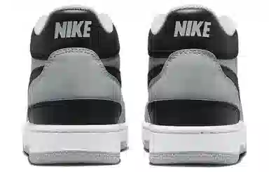 Nike Mac Attack QS SP OG