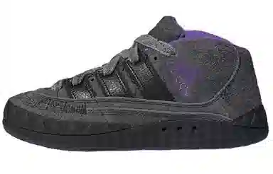 Youth of Paris x adidas Adimatic