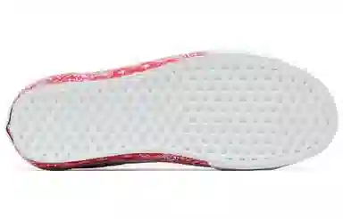 Vans Style 36 VLT LX