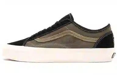 Vans Old Skool Tapered Black Green