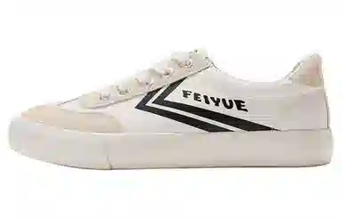 Feiyue