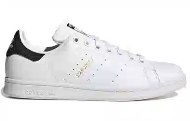 adidas Stan Smith