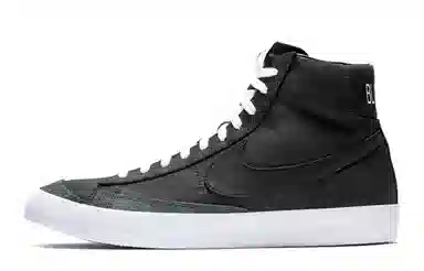 Nike Blazer 77 Vintage Black Canvas