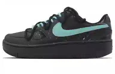 Nike Gamma Force "Midnight Tiffany"