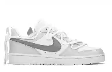 Nike Court Borough Low GS Grey White