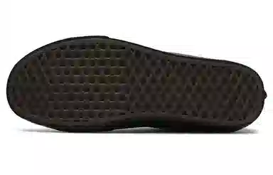 Vans SK8 138 Decon Dark Aloha