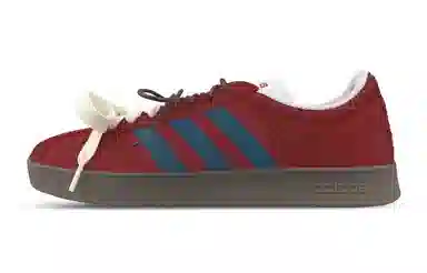 adidas neo VL Court 2.0 miu LQ