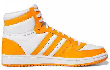 adidas Top Ten RB Yellow