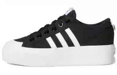 adidas Nizza Platform