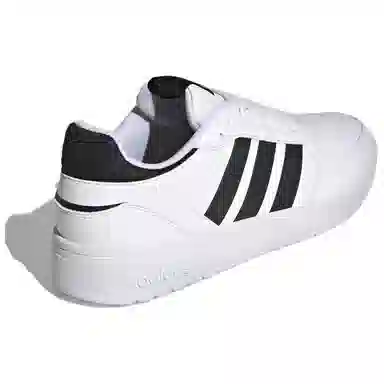 adidas neo Courtbeat