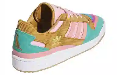 adidas Forum Low "Living Room"