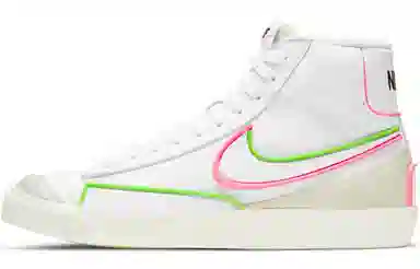 Nike Blazer 77 Infinite White Red Green