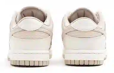 Nike Dunk Low "Gold Swoosh"