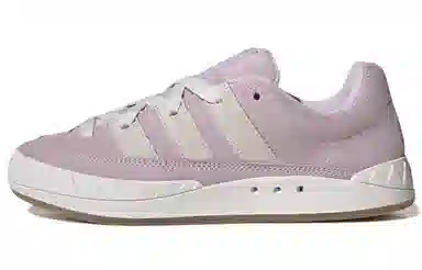 adidas Adimatic Light Purple
