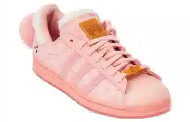 Melting Sadness x Adidas Originals Superstar Pink