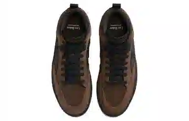 Nike SB React Leo "Cacao Wow"