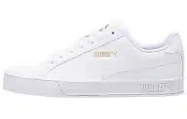 PUMA Smash Classic White Gold