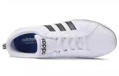 adidas neo Vs Pace
