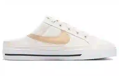 Nike Court Legacy Low Beige