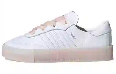 adidas Samba Rose