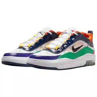 Nike SB Ishod 2 Pool White