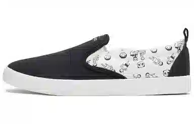 New Balance NB 101 Black White