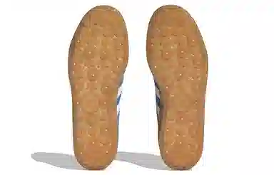 adidas Gazelle Indoor