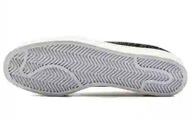 adidas Superstar 80s Primeknit