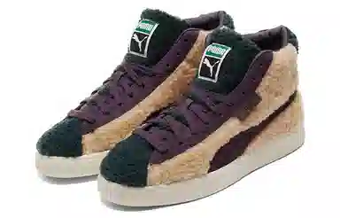 PUMA Basket Mid Brown Green