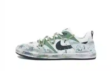Nike SB Alleyoop