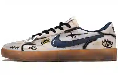 Nike Heritage Vulc