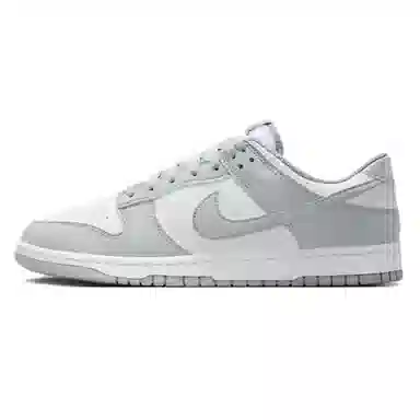 Nike Dunk Low Retro "Calm Moon"