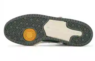 adidas Forum 84 Hi White Green