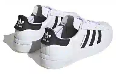 adidas originals Superstar Ayoon