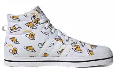 x adidas neo Bravada Mid