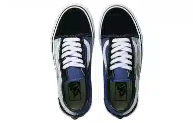 Vans Old Skool Navy