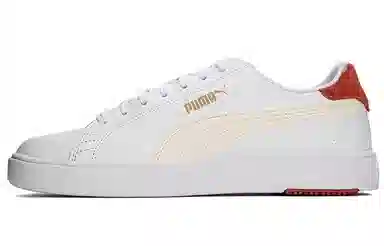 PUMA Serve Pro Lite