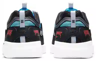 Samborghini x Nike SB Free Nyjah 2 Premium 3M