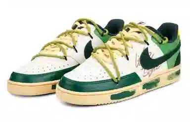 Nike Court Vision Mid Green White