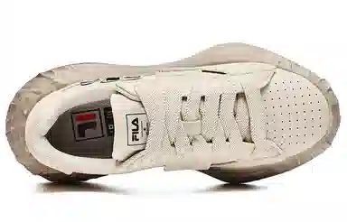 MIHARA YASUHIRO x FILA FM 20 Beige