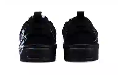 LiNing Yuan Chu Snake Year Edition