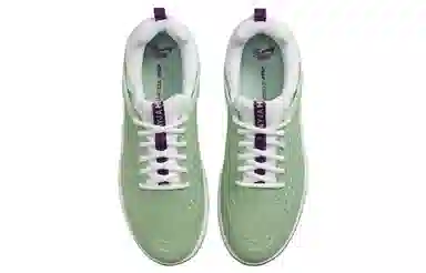 Nike SB Nyjah 3 Green
