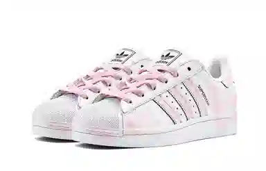 adidas Superstar