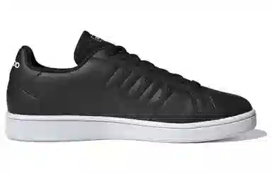 adidas Neo Grand Court Base