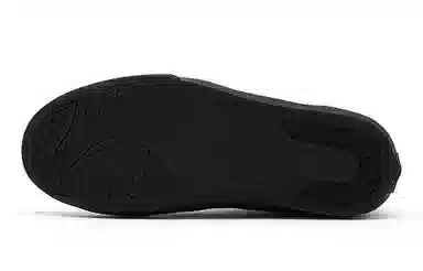 Vision Street Wear Concave