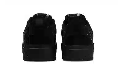 LiNing Yuan Chu Black