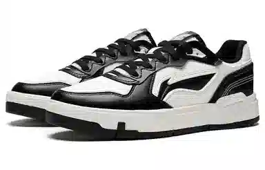 LiNing Light Tide Low Sneakers White Black