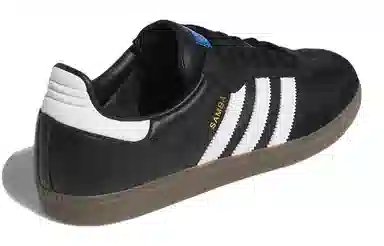adidas Samba Adv