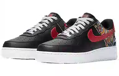 Nike Air Force 1 China Hoop Dreams