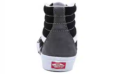 Vans SK8-Hi Black Grey